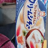 クリーミーなシチュー