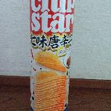 思ったほど辛くなくて食べやすい