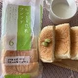 ふんわり柔らか