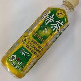 意外とスッキリ