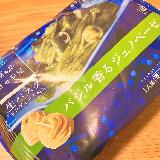 本格的で美味しい