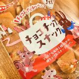 素朴な味がほっとする