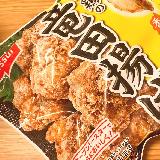 じゅわっとジューシー