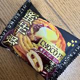 もう少し芋感、、