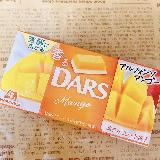 マンゴーがジューシィ