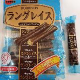 さくさく軽い　ラングドシャクッキー