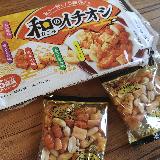 バランス最高！