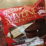 本家には、、、