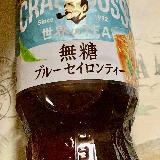飲みやすい