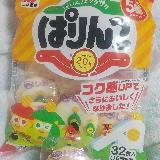 止まらなくなる旨み