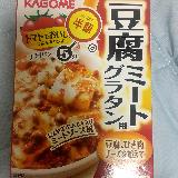 甘めで子供が好みそうな味