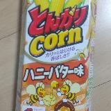 コーンとハニーバター風味がよく合う