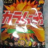 ほどよい辛さがクセになる