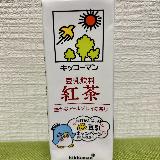 ミルクティーの代わりにGOOD