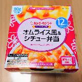 子供が好きな組み合わせ