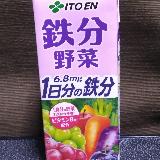 ブルーベリーの甘酸っぱさ