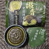 ふくよかな宇治抹茶