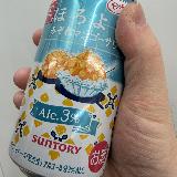 みぞれというのはよく分からないけれどマンゴーのジュースみたい