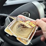 アイスの中でもとろりと柔らかいチョコソースがすごい