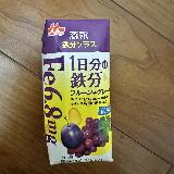 グレープ味強め