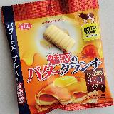 ほんのりメープル