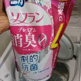 コスパがいい。においもいい。