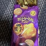高級クッキーの味