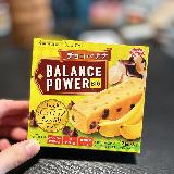 チョコバナナ味がうれしい