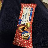 とっても美味しいです