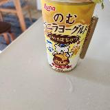 はちみつの味がちゃんとする