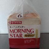 日常使いにぴったりの食パン