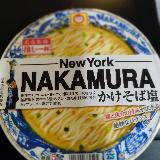 あっさりと食べやすい