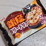 とにかくカレーがおいしい