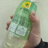 無糖が嬉しいレモン飲料かな