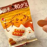 もっちり食感がおもしろい