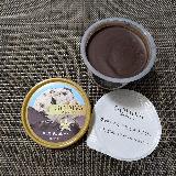 クリーミーバニラ&times;パリッとチョコ