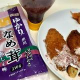 ゆかりとなめたけのコラボ商品