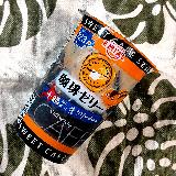 甘さ控えめで大人向けの味わいです。