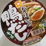 手軽なのに、おいしい