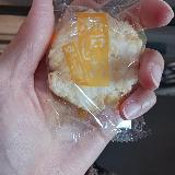 サクサク食感でしょっぱすぎなくて美味しい