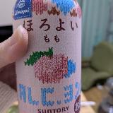 チューハイのハードルが下がる