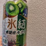 本格的な味わい