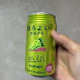 酔いにくい