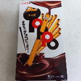 チョコが美味しい