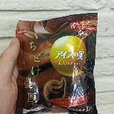 鮮やかなショコラアイスの甘さ！