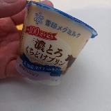 キレイな濃厚なプリン！