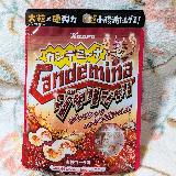 ガリジャリ食感