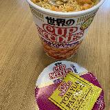 馴染める酸っぱさ