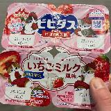 やさしいいちごミルク味