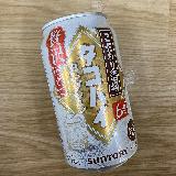 微かな甘みのレモンハイ